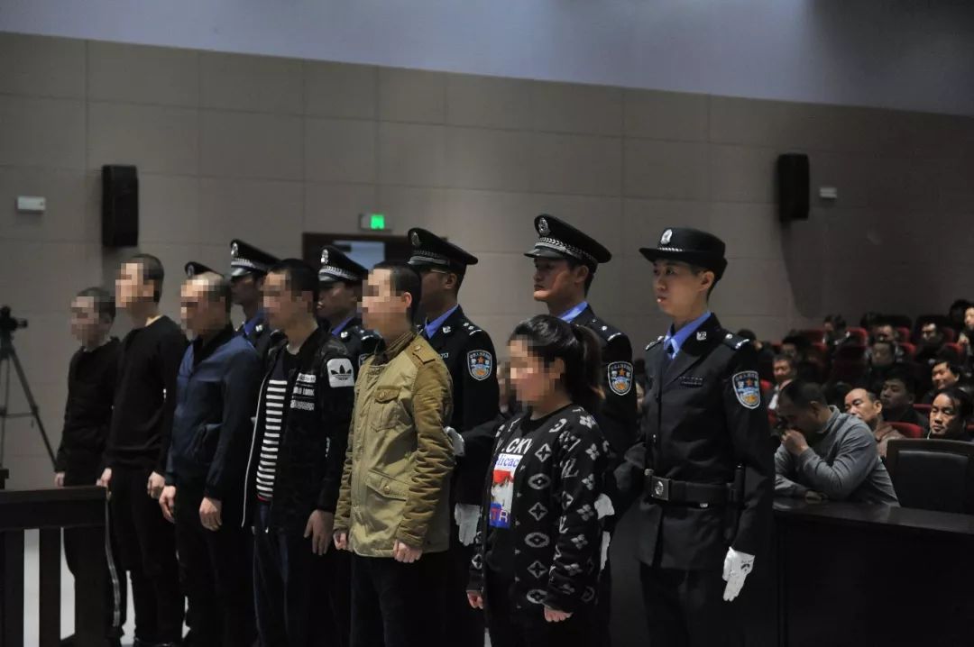 西安雁塔法院召开“*赌黄**毒”案件集中宣判大会