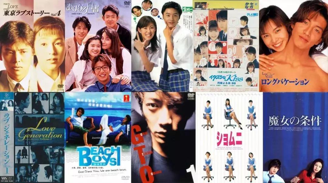 平成年间日剧,平成时代30年