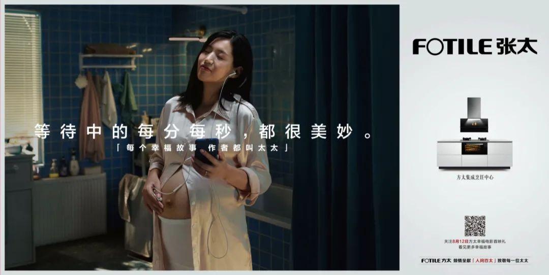 简单文案热门写法,简单文案的写法公式