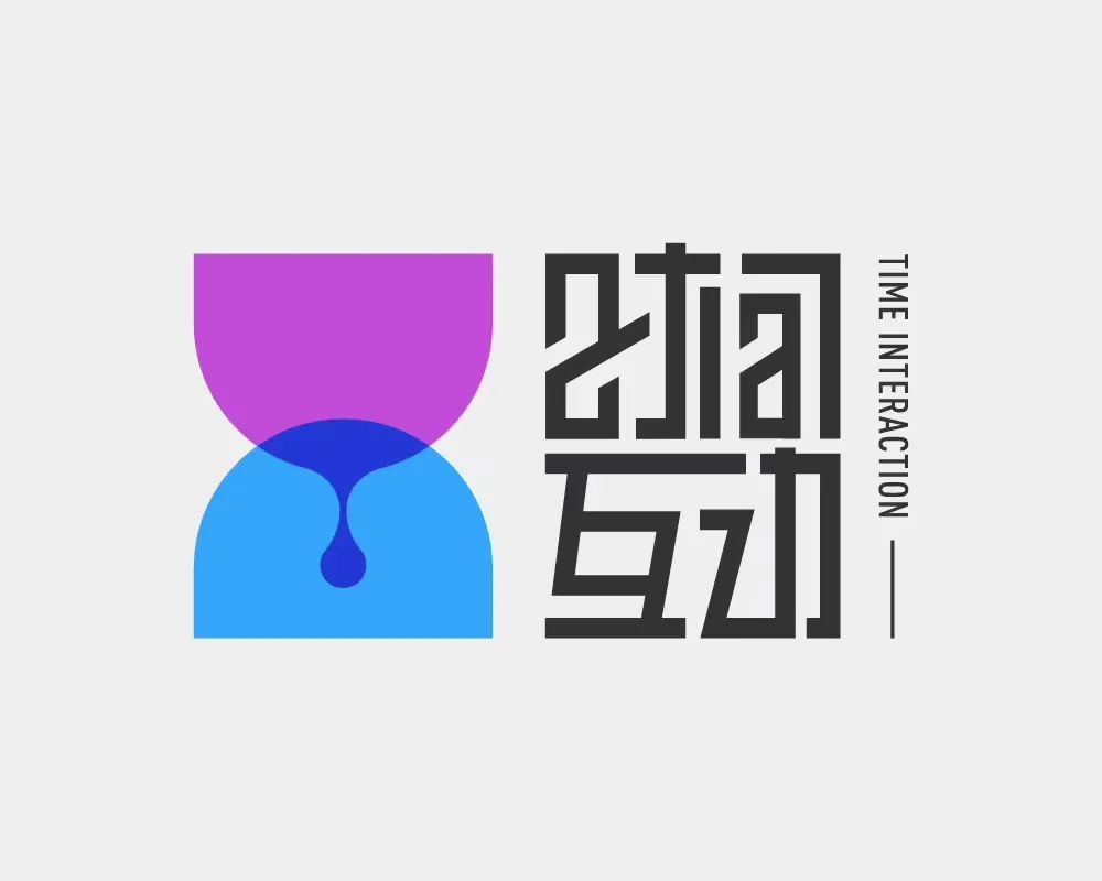 鎴愰兘鏃堕棿浜掑姩缃戠粶绉戞妧鏈夐檺鍏徃,鎴愰兘鏃堕棿浜掑姩