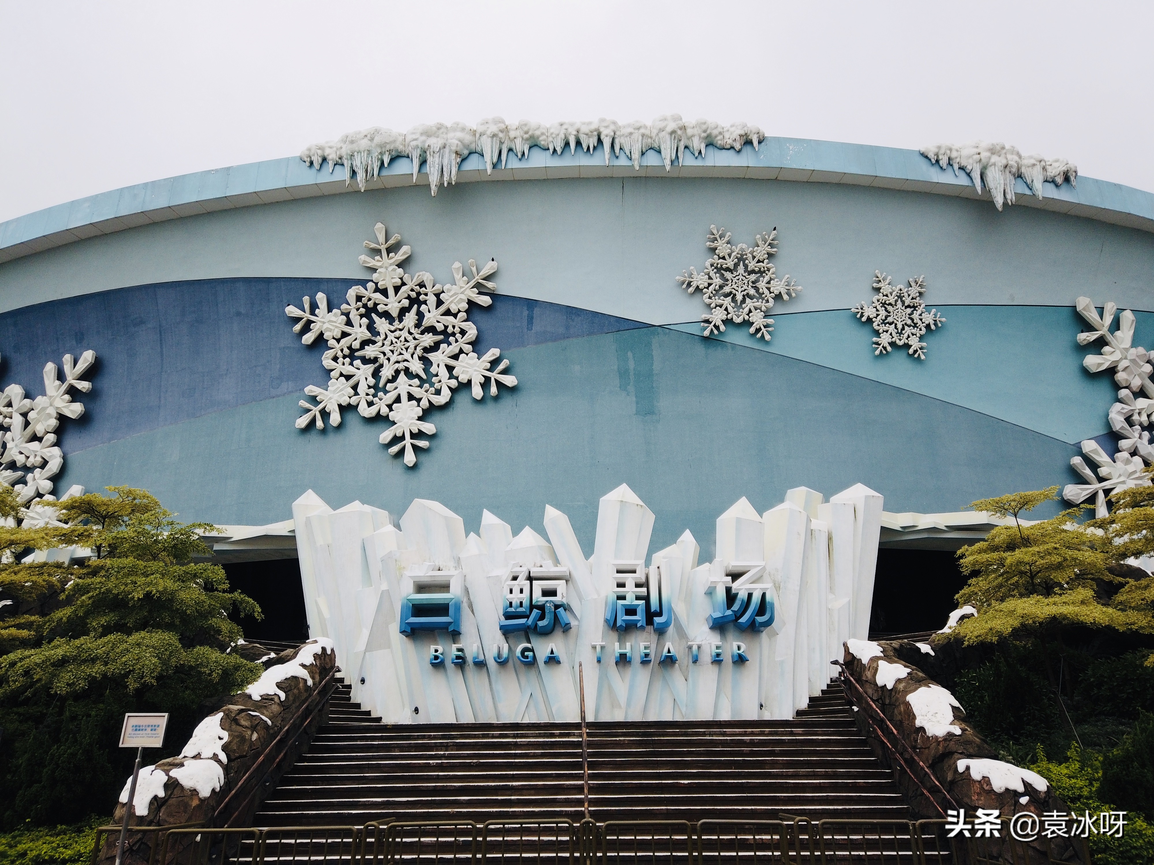 珠海长隆海洋王国一日攻略,珠海长隆海洋王国停车场攻略