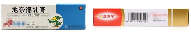 宝宝腹泻红屁股破皮一直哭,宝宝拉稀屁股都红烂了