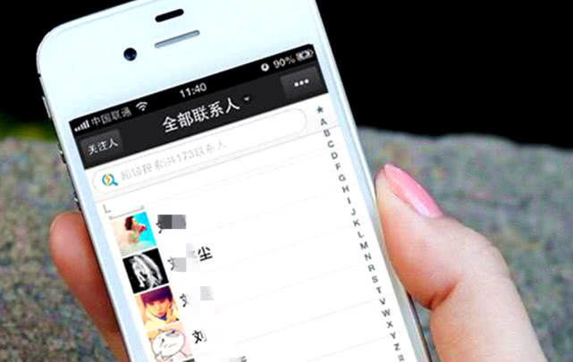 人去世手机咋处理,人死后的手机可以给别人用吗