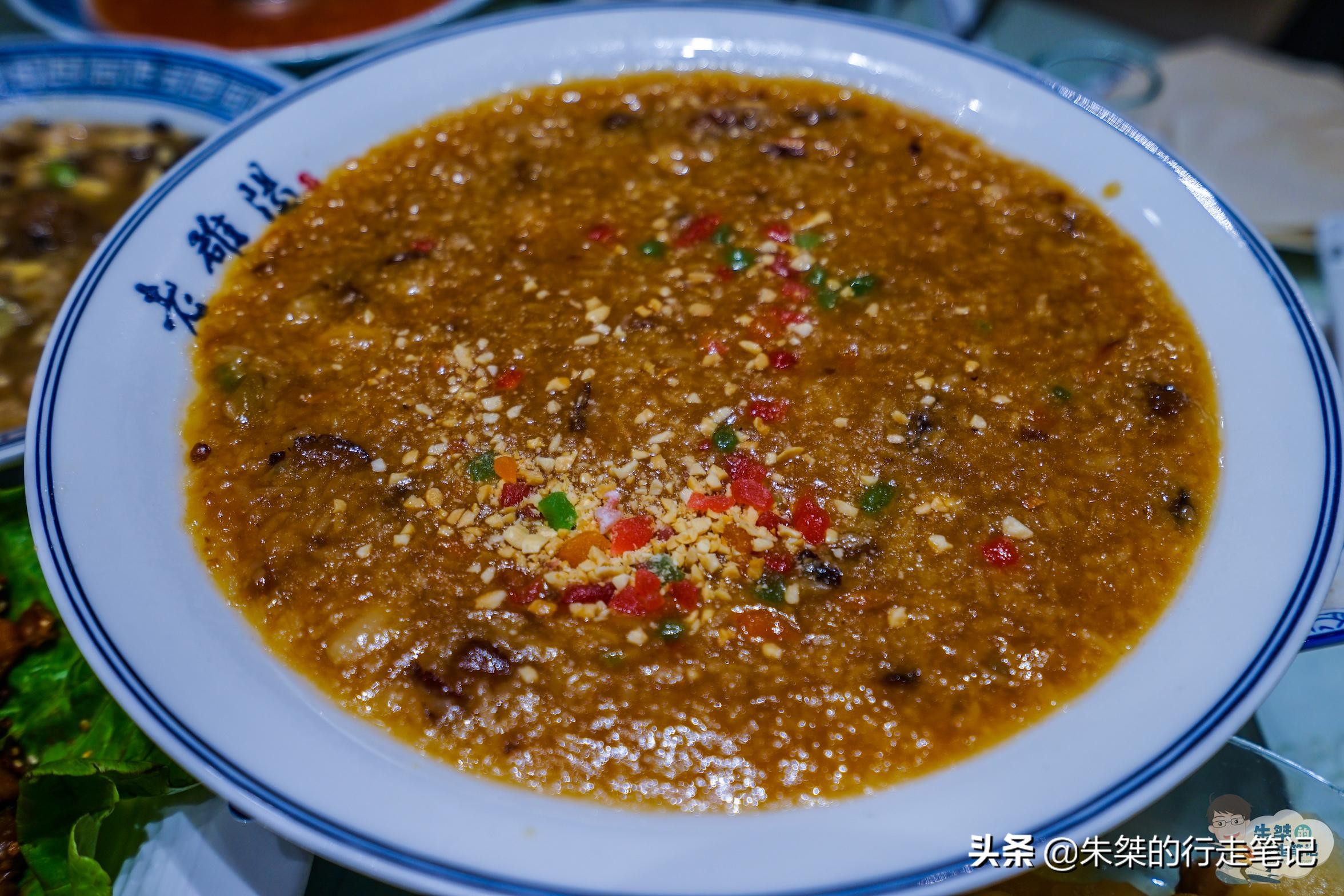 真不同洛阳水席24道菜几个人吃,洛阳水席八大菜系