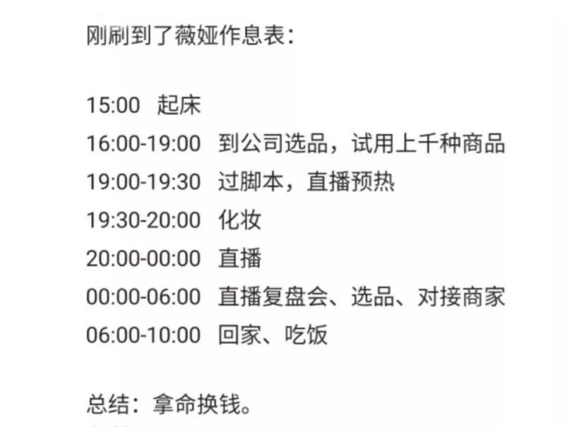 当你跌入谷底时这五点一定要记住,当你处于低谷时请试着触底反弹