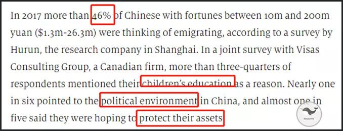 你想象不到中国有多美,你想象不到的富人生活