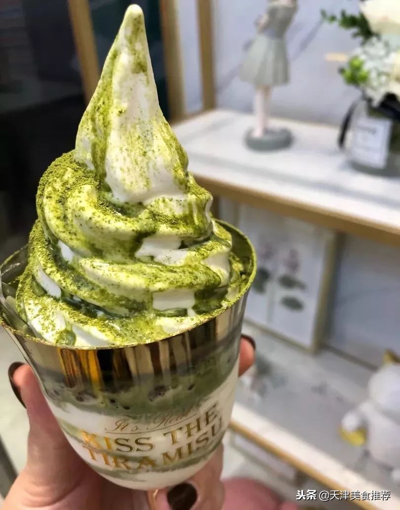 抹茶控无法抵挡系列,抹茶控看见抹茶走不动路