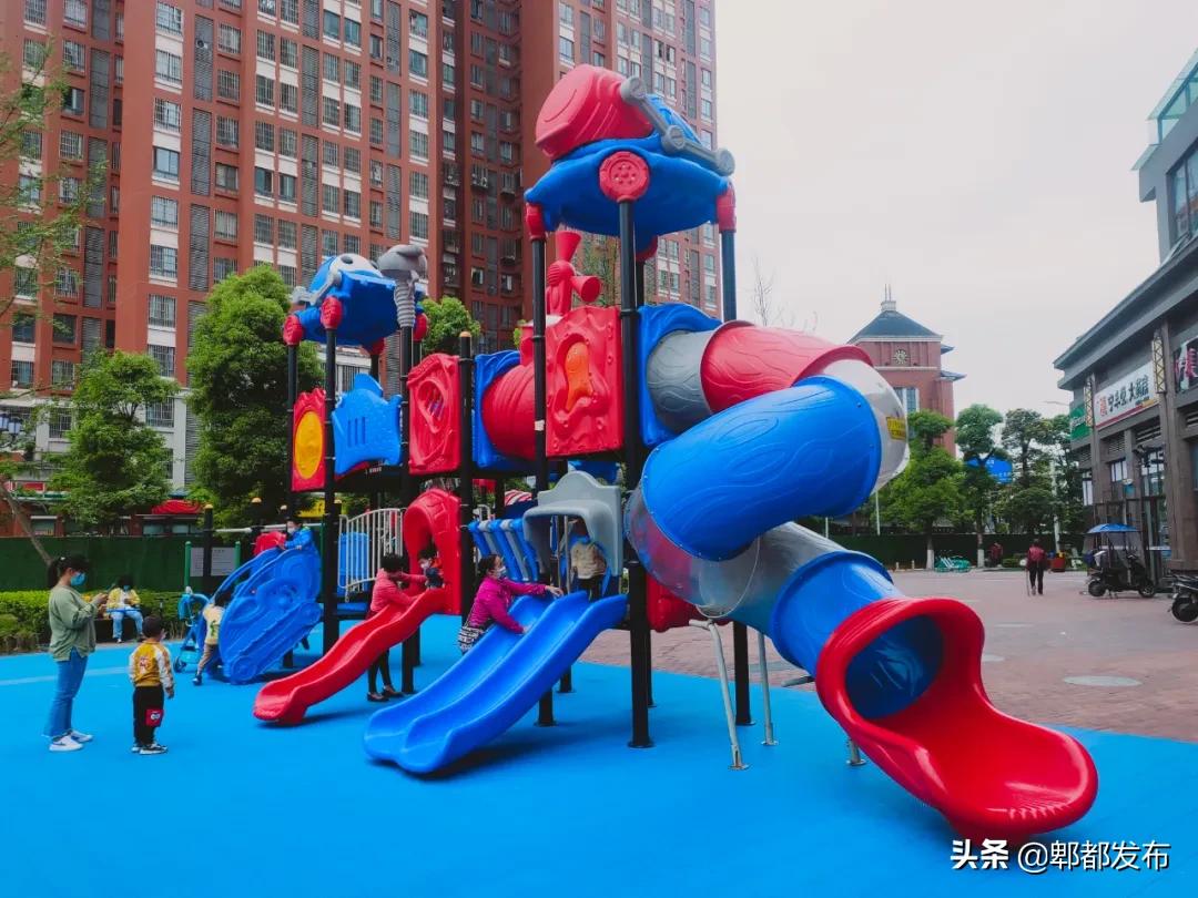 红光新城西安市,红光新城