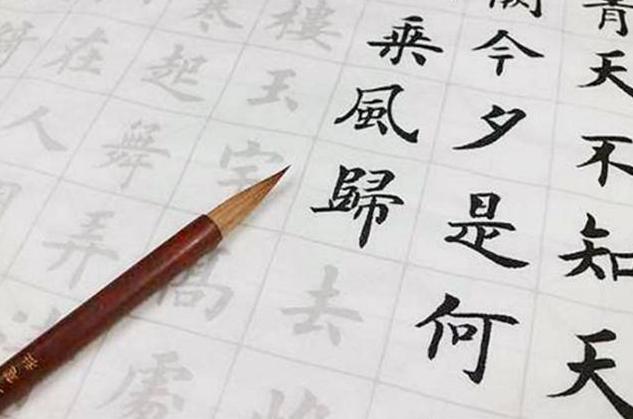 幼儿园点名册名单,幼儿园名字重名率最高