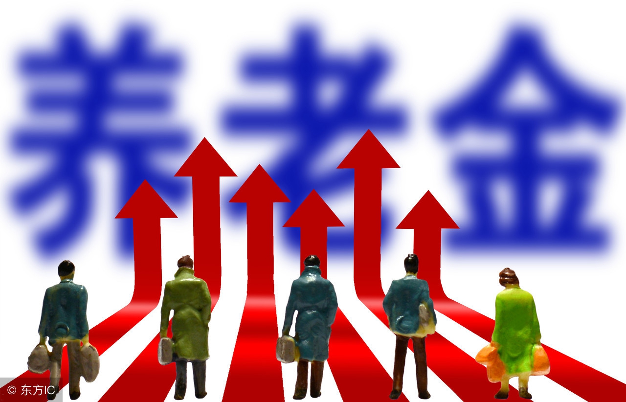 社保2024年退休能领多少钱养老金,社保账户13万退休大概多少钱