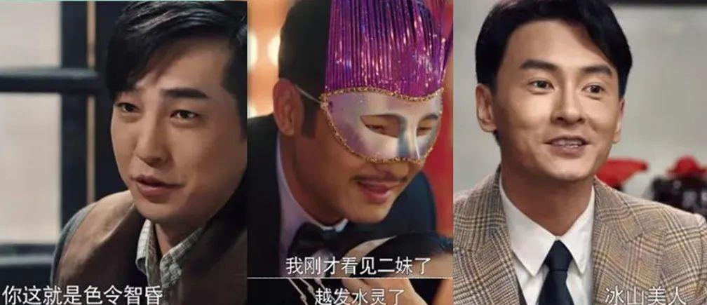 作品被魔改,经典作品被翻拍的成功例子