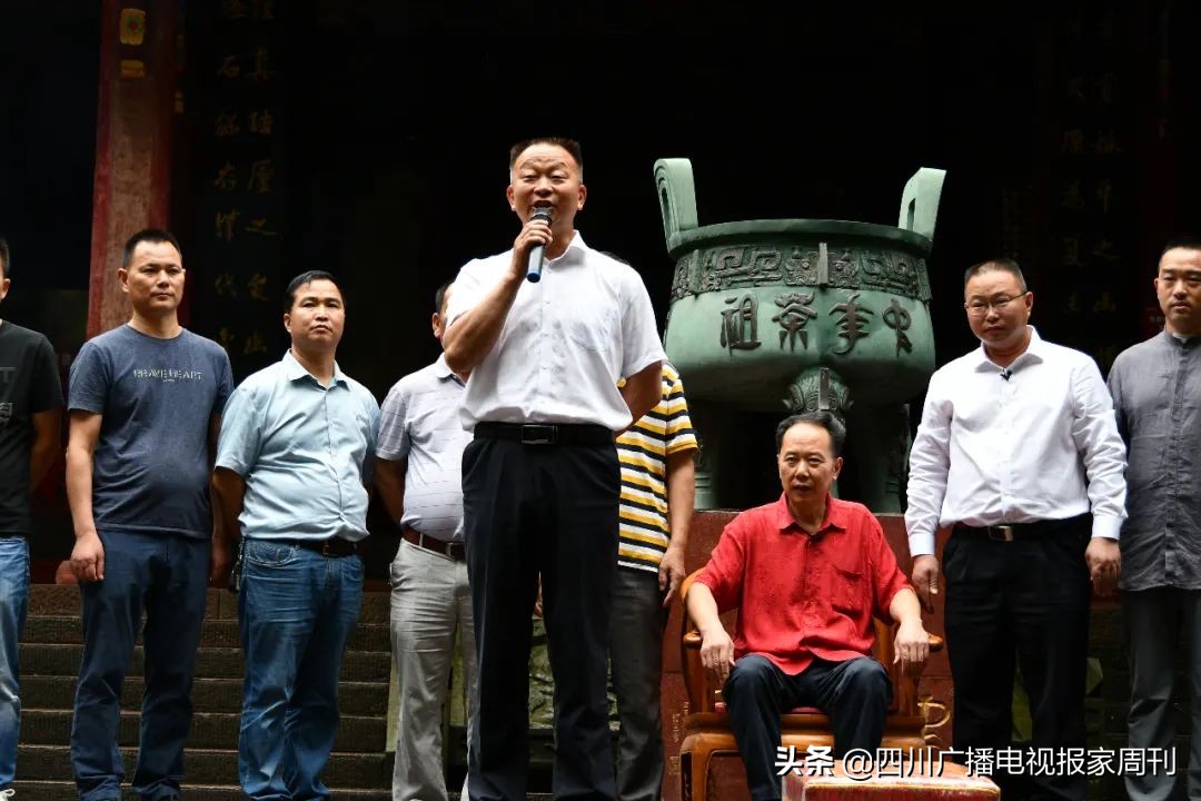 蒙顶皇茶公司主要领导龚开钦被收徒为非遗传人