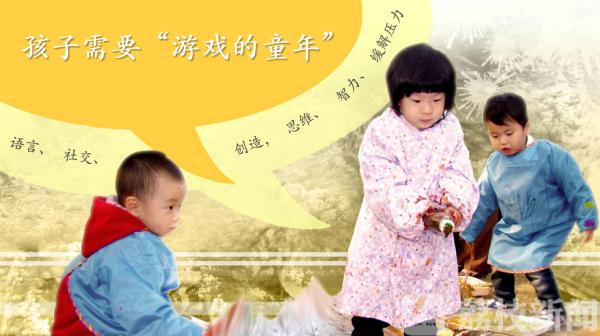 家里有小孩就是不喜欢玩,宝宝在家早教难得一见的儿童游戏