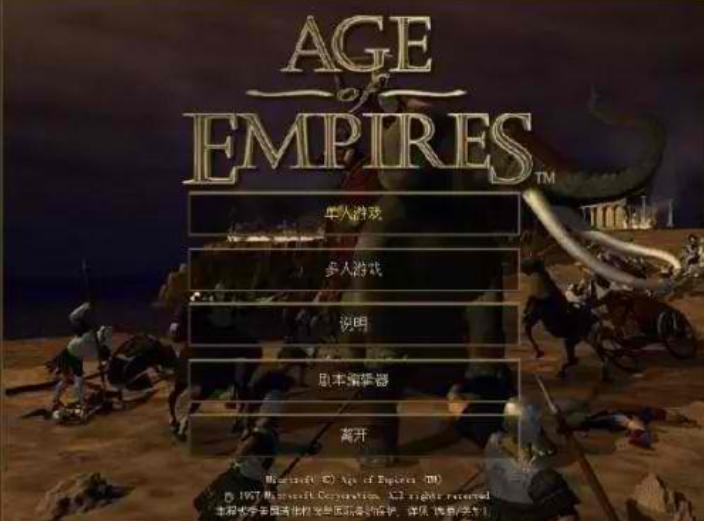 那些年网吧最爱玩的游戏视频,90后网吧单机第一人称射击游戏