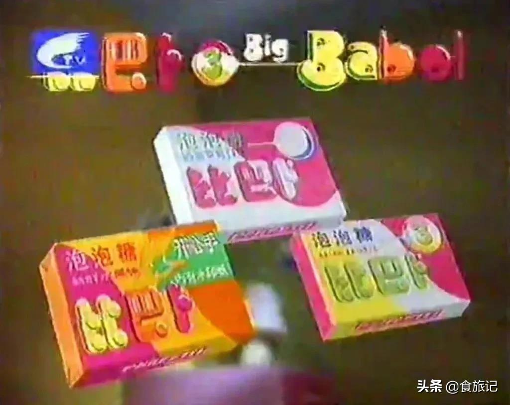 让人回忆童年的味道,难以忘怀的童年味道