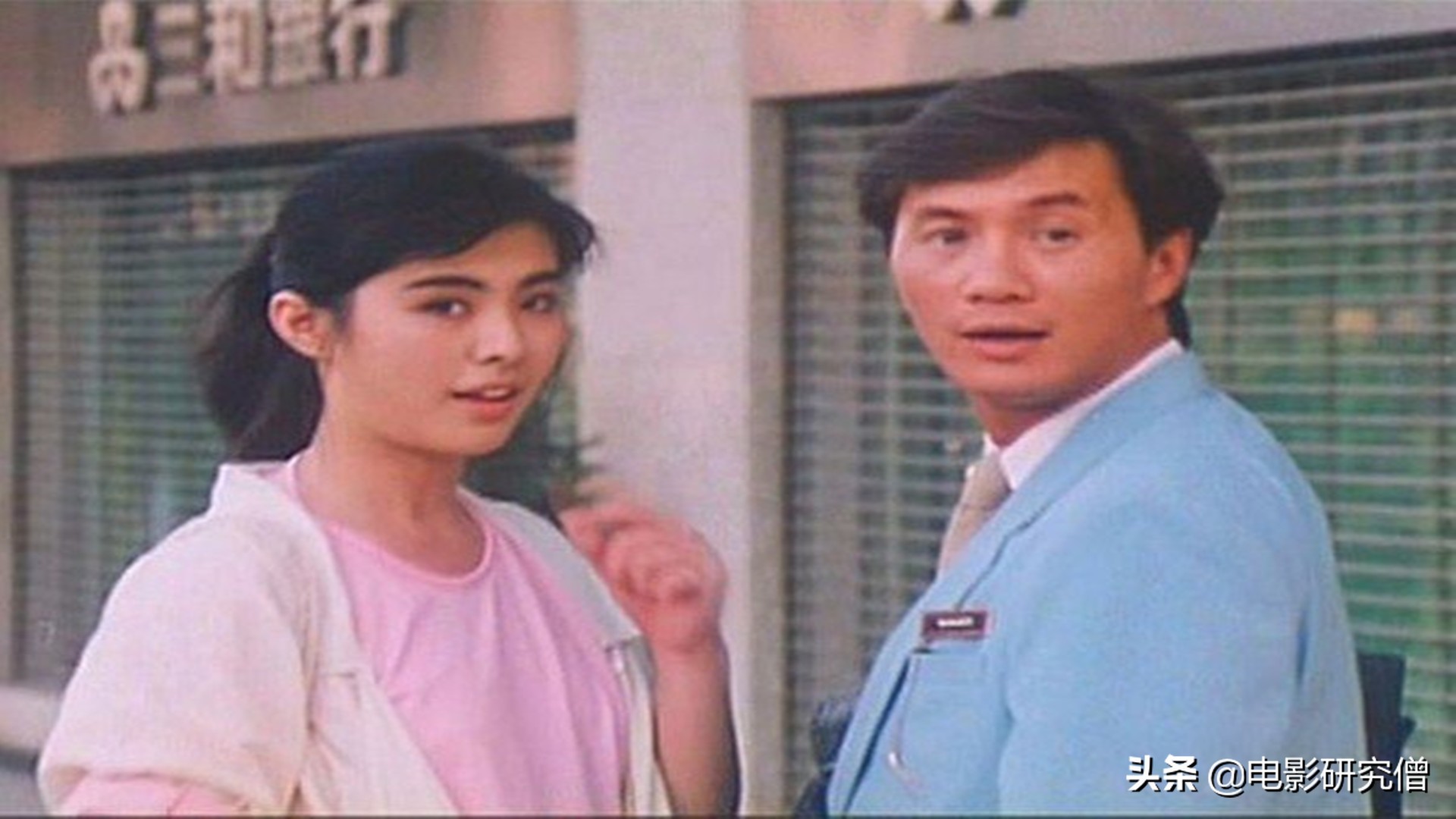 吴孟达与周润发借钱的事,吴孟达跟周润发借钱的故事