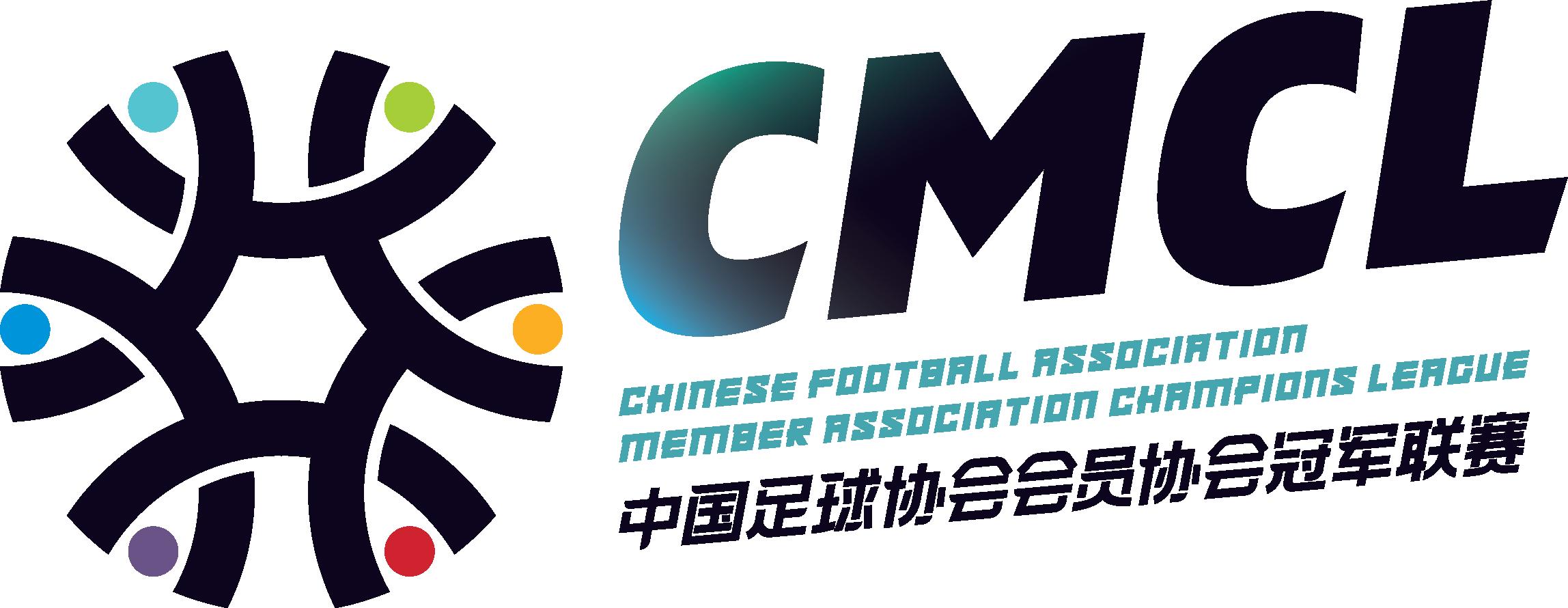 中冠总决赛对阵图,中冠总决赛主场