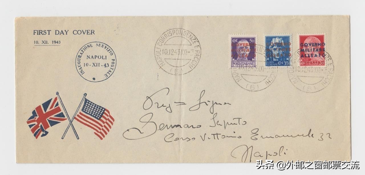 盟军占领德国邮票,二战苏联发行的邮票