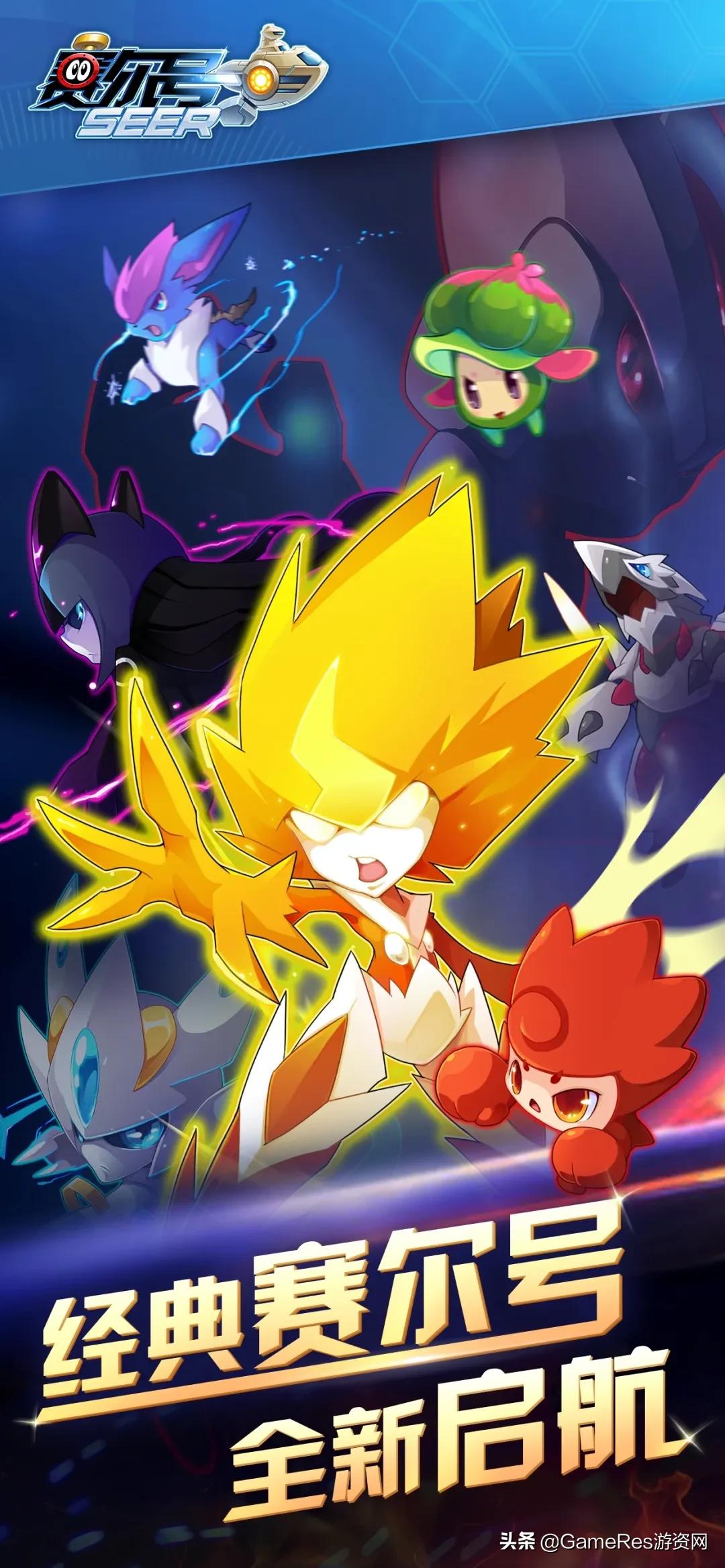 童年回忆ip,童年ip都有什么