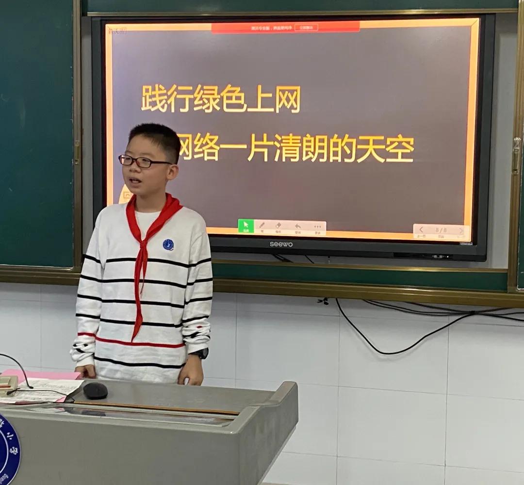 禁“翻墙”上网,树“绿色”网风