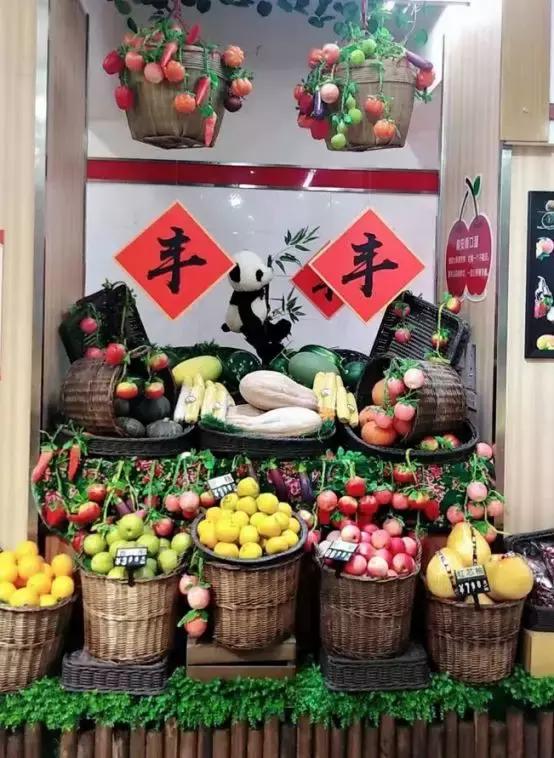 鍗佷竴鍟嗗満缇庨檲,鍗佷竴瓒呭競缇庨檲