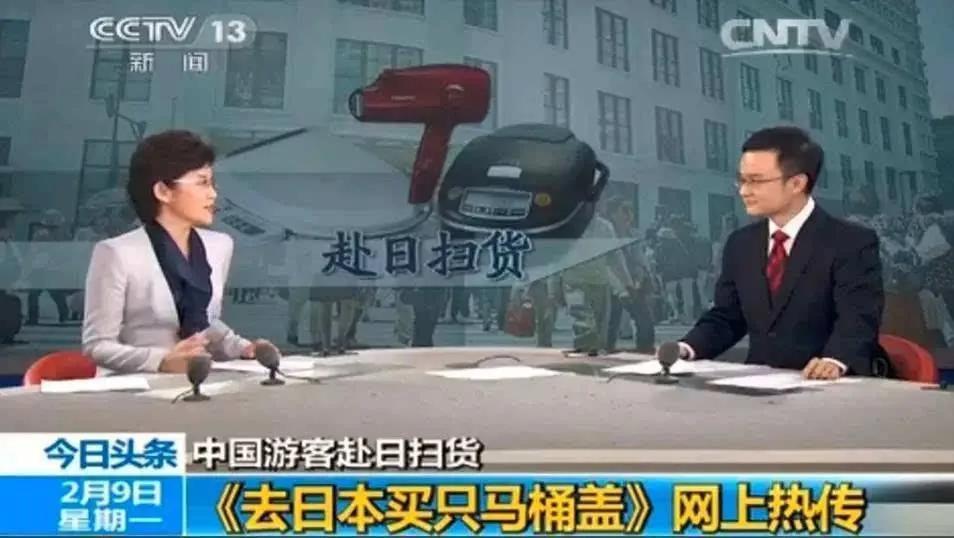 为自己代言的陈欧,曾为自己代言的陈欧