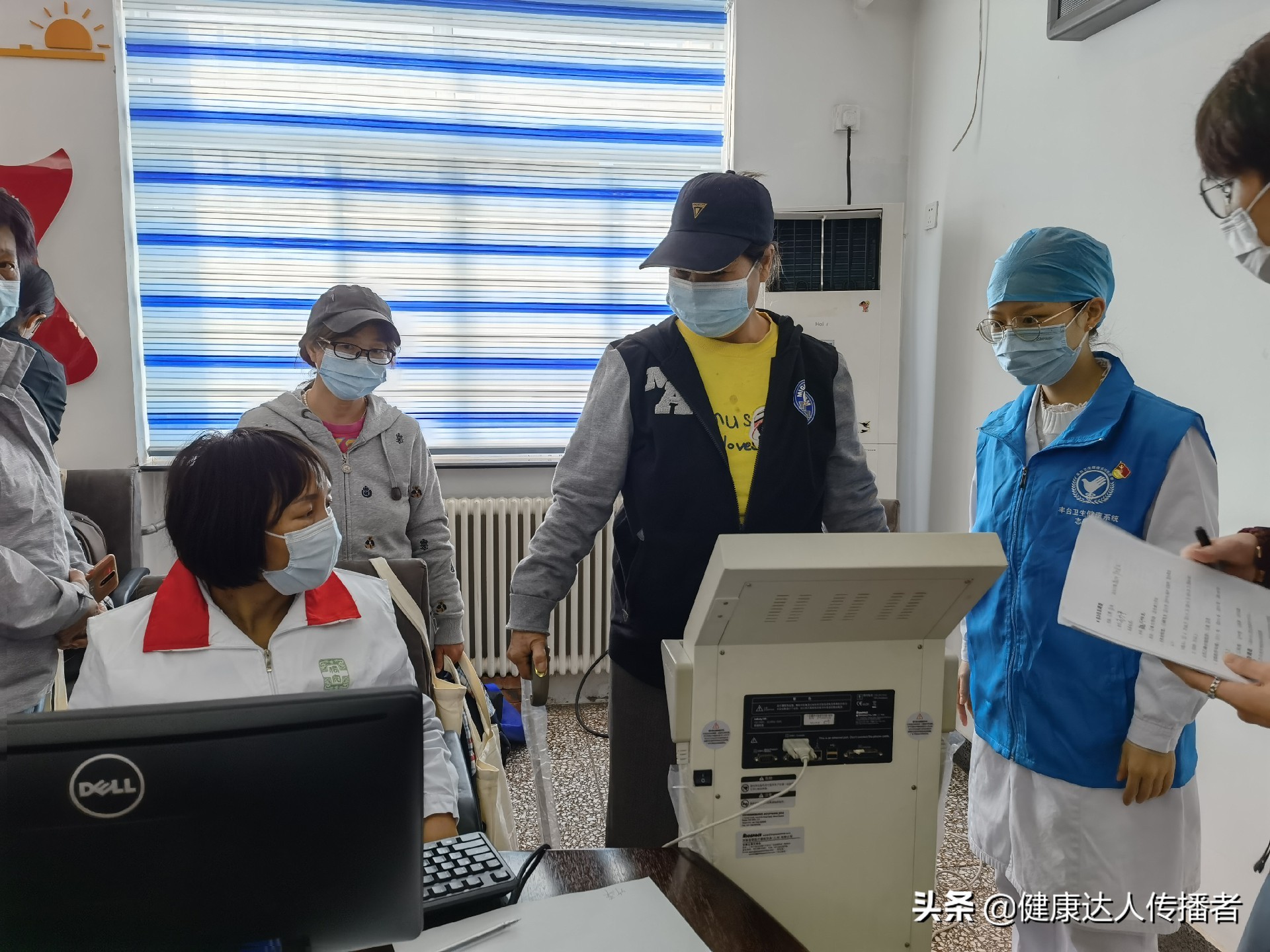 和义社区卫生服务中心官方微博,和义卫生服务中心