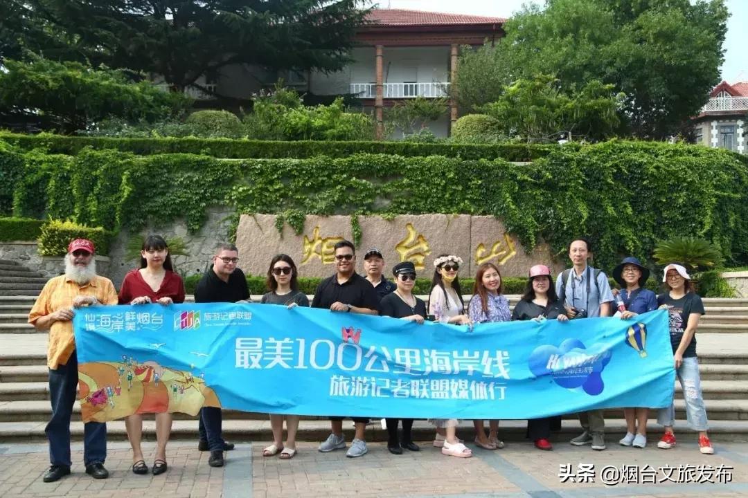 烟台海岸生活节,2022年烟台海岸生活节