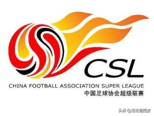 中超赛程2024赛程表上海上港,2020赛季中超16强巡礼