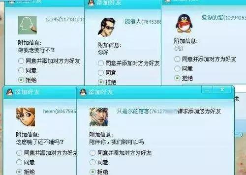 99年qq个性签名,值得长期不换的qq个性签名霸气