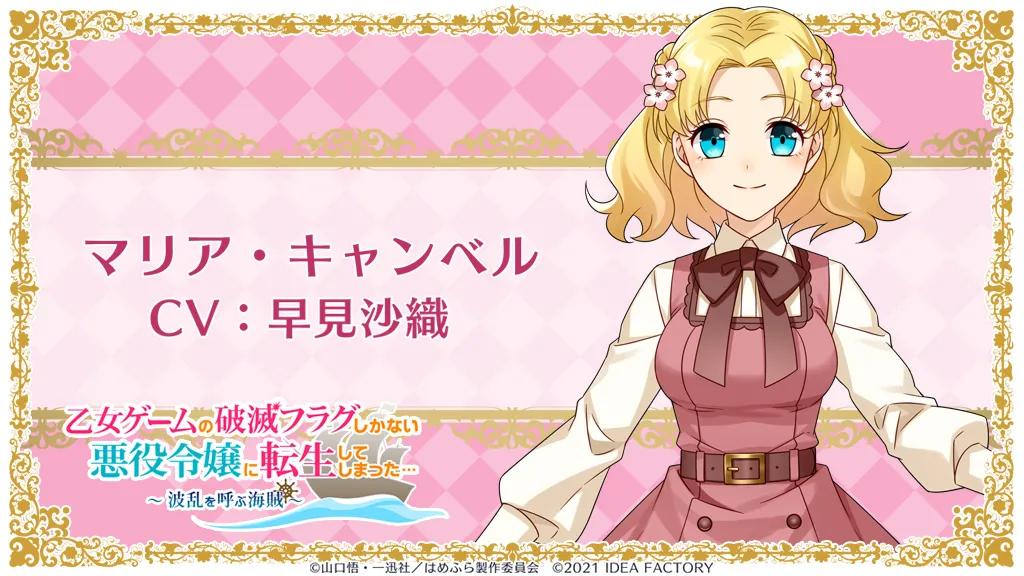 港服最新折扣游戏推荐,港服最新折扣