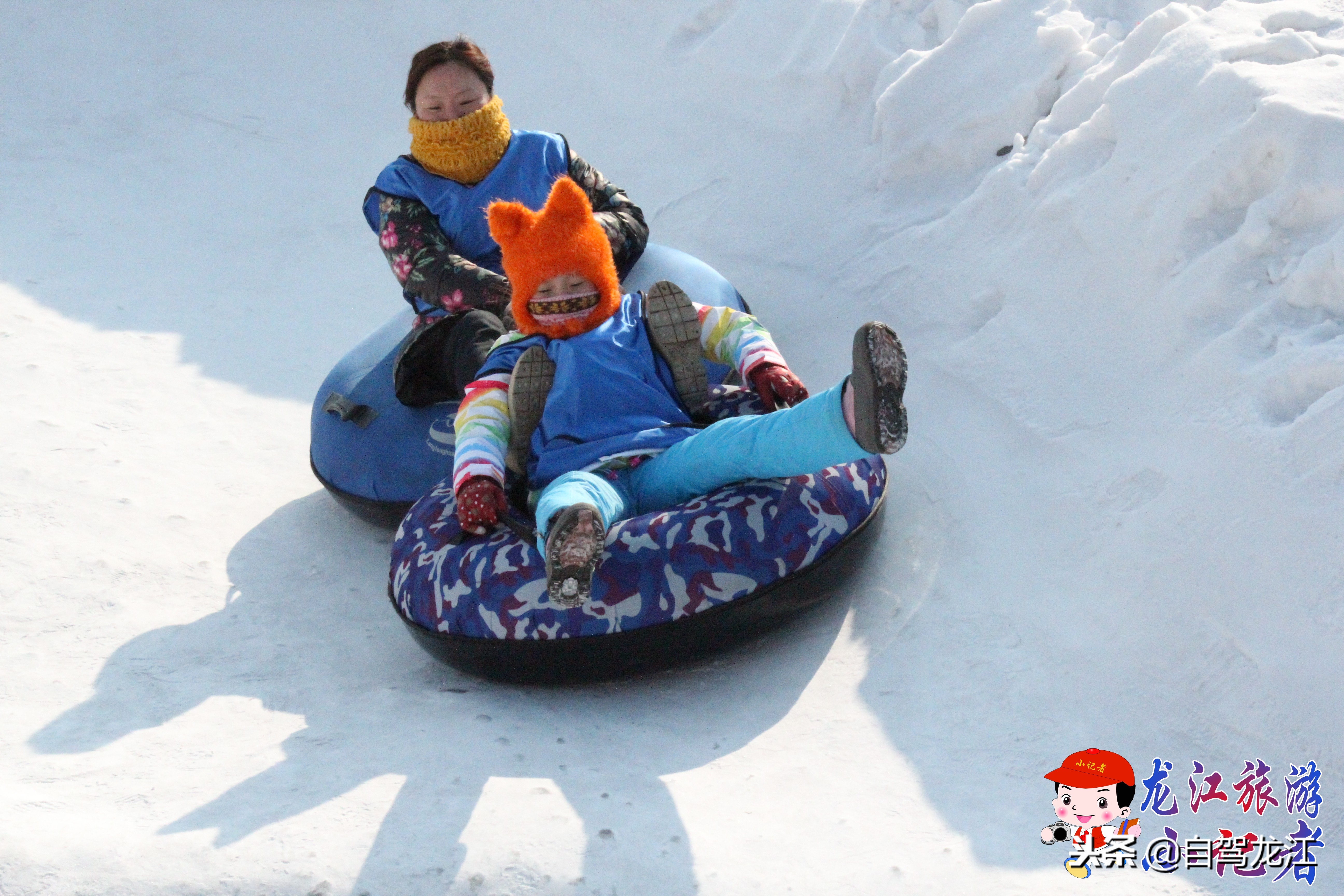 哈尔滨平山神鹿滑雪场攻略,平山神鹿滑雪场一日游