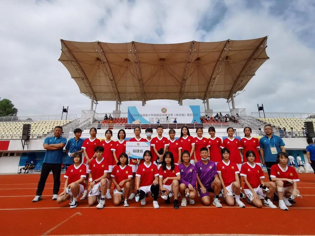 霞浦足球队最新消息,霞浦足球比赛名单