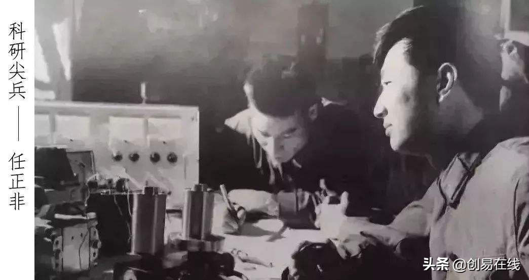 25年前的柳倪之争，让联想的国产芯片梦碎，却意外成就华为逆袭