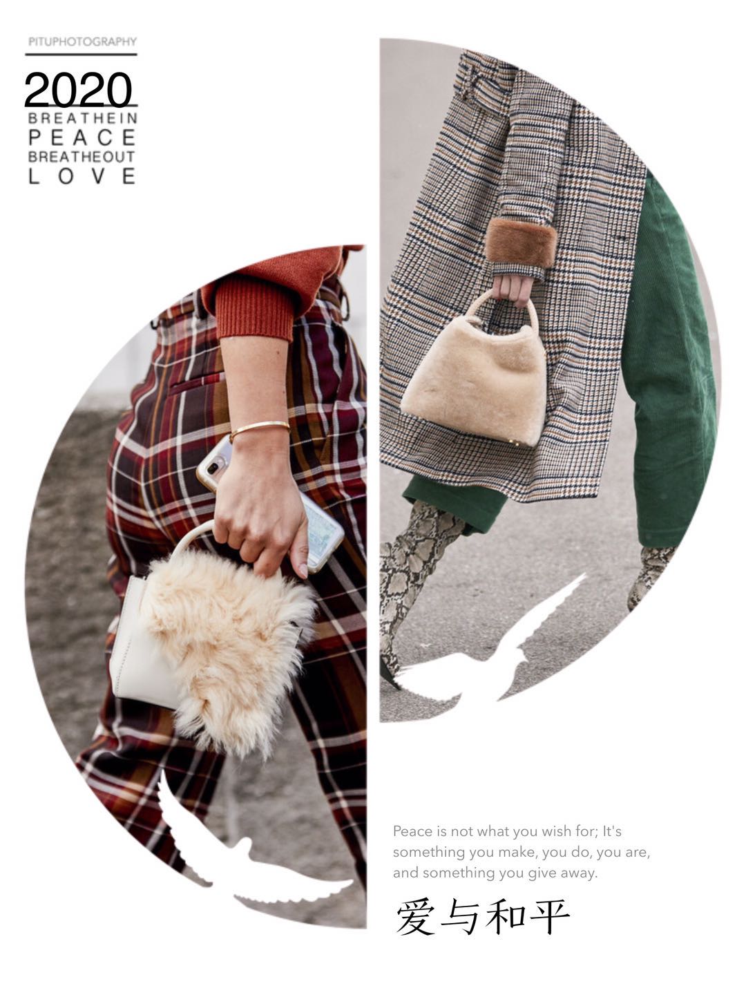 今年流行洋气减龄百搭包,现在流行这样的小包包时髦又洋气