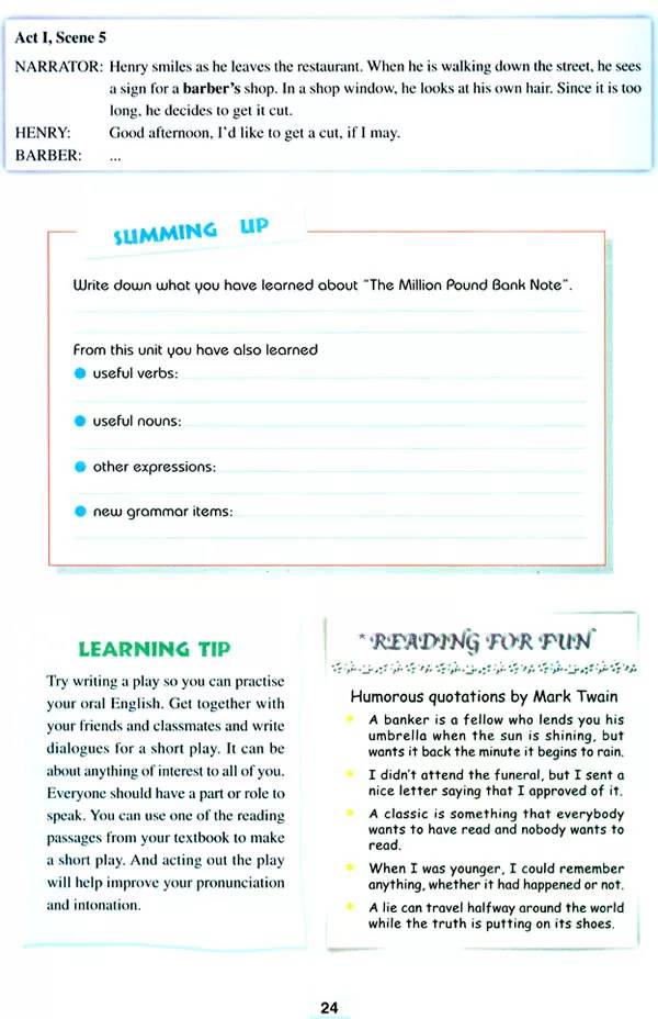 高中英语必修四人教版完整默写表,高中人教版英语必修三课本2020