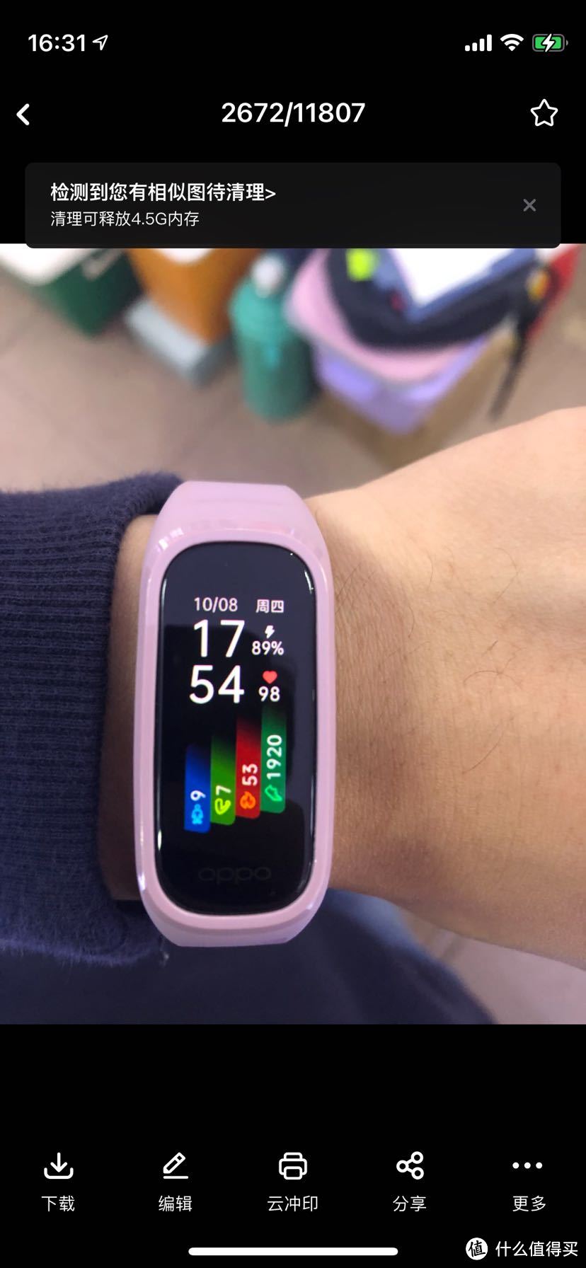 苹果官网选购applewatchnike,苹果翻新applewatch开箱