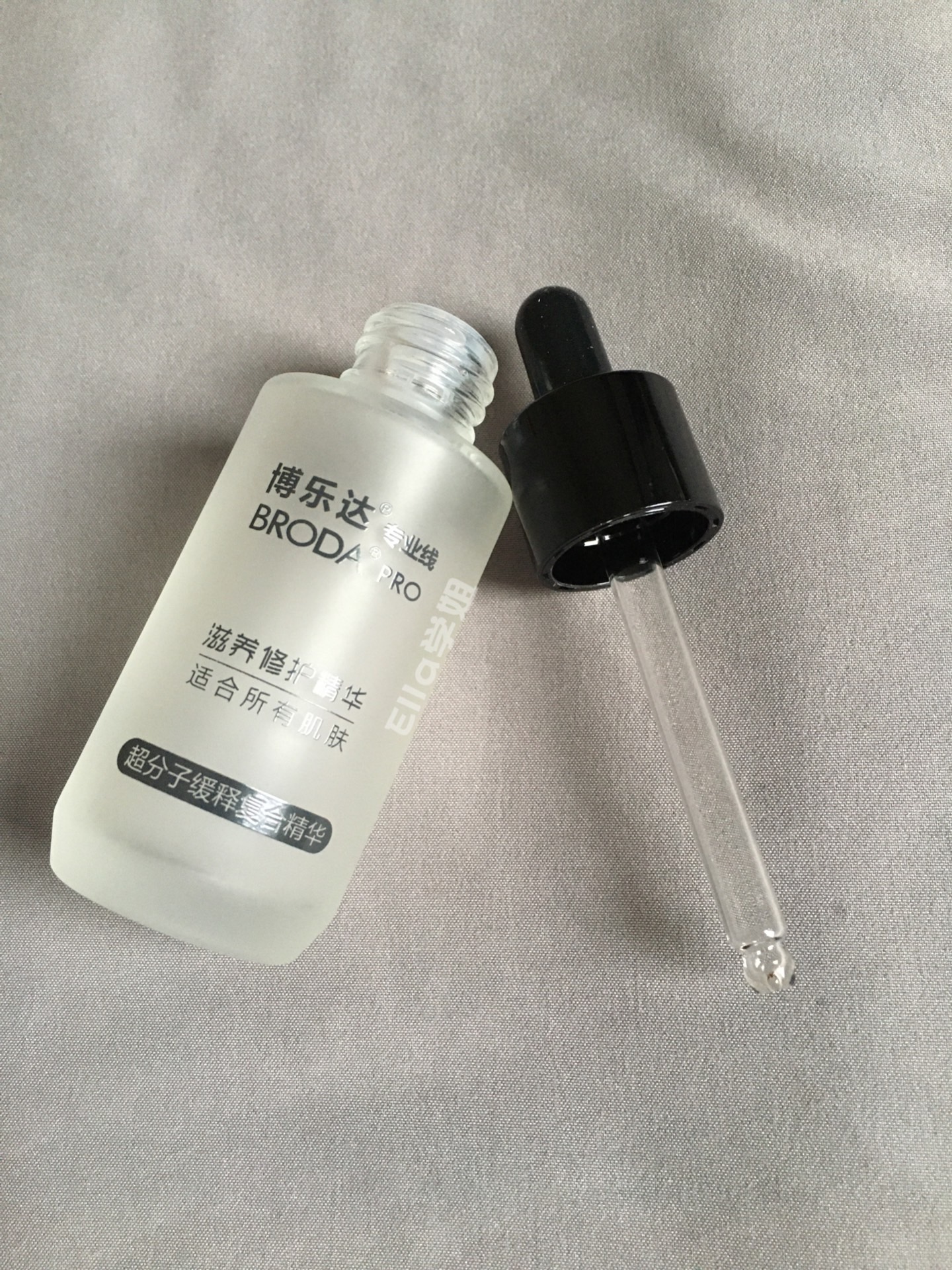 油皮痘肌的抗炎精华选择