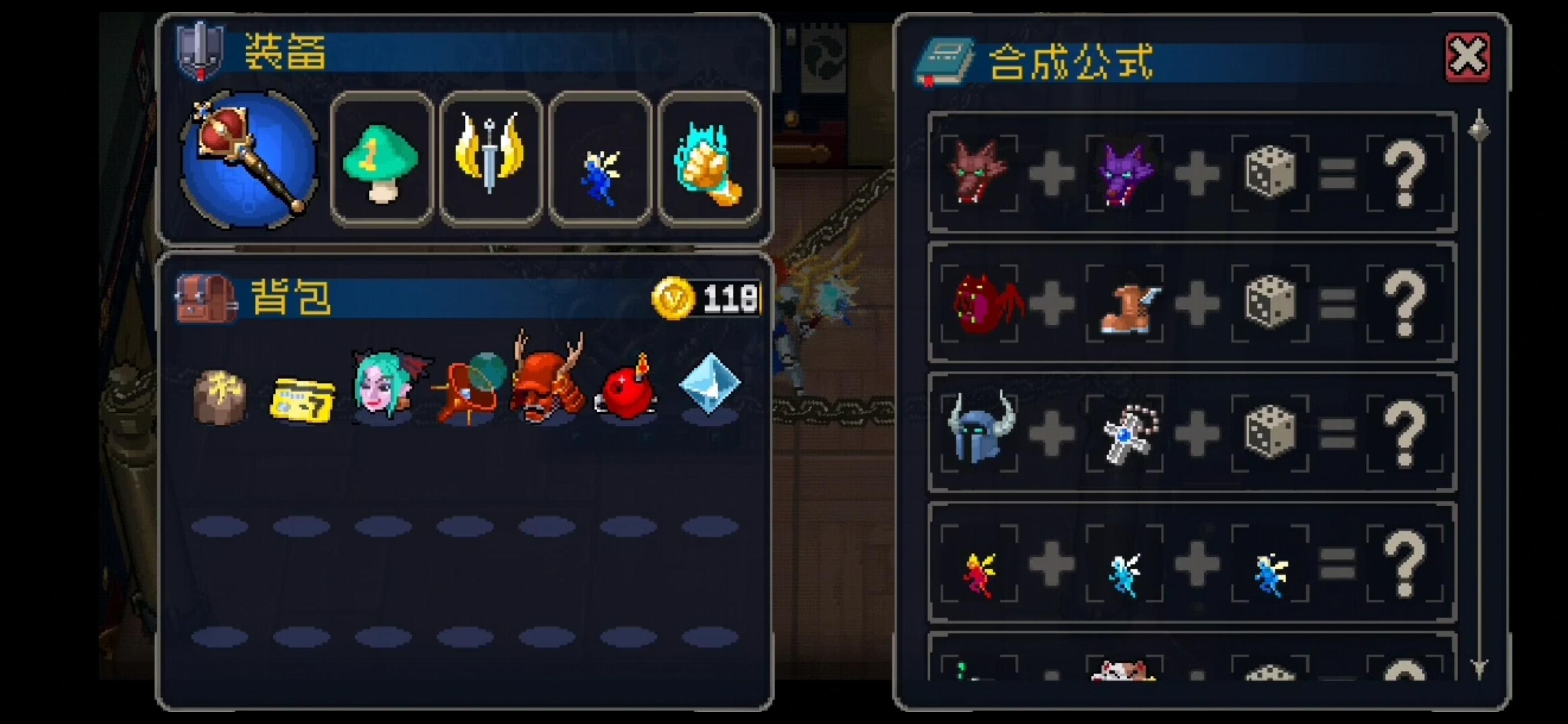 战魂铭人评价,战魂鸣人值不值得玩