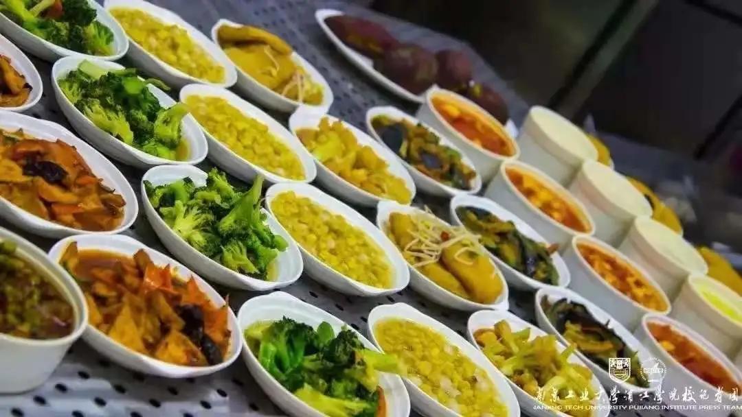 招生季|叮~让你爱上南京工业大学浦江学院的若干个理由