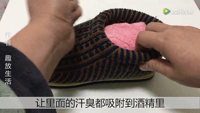 旧鞋翻新神器,哪里可以旧鞋翻新