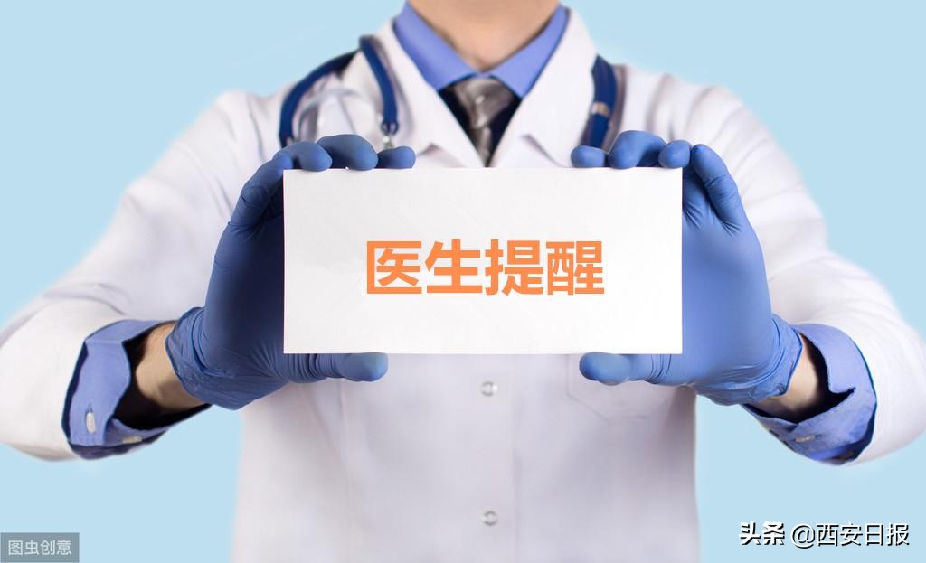 又是它!15厘米竹签刺入6岁男孩口腔咽喉,医生提醒:异物刺入口内切不可自行强行拔出