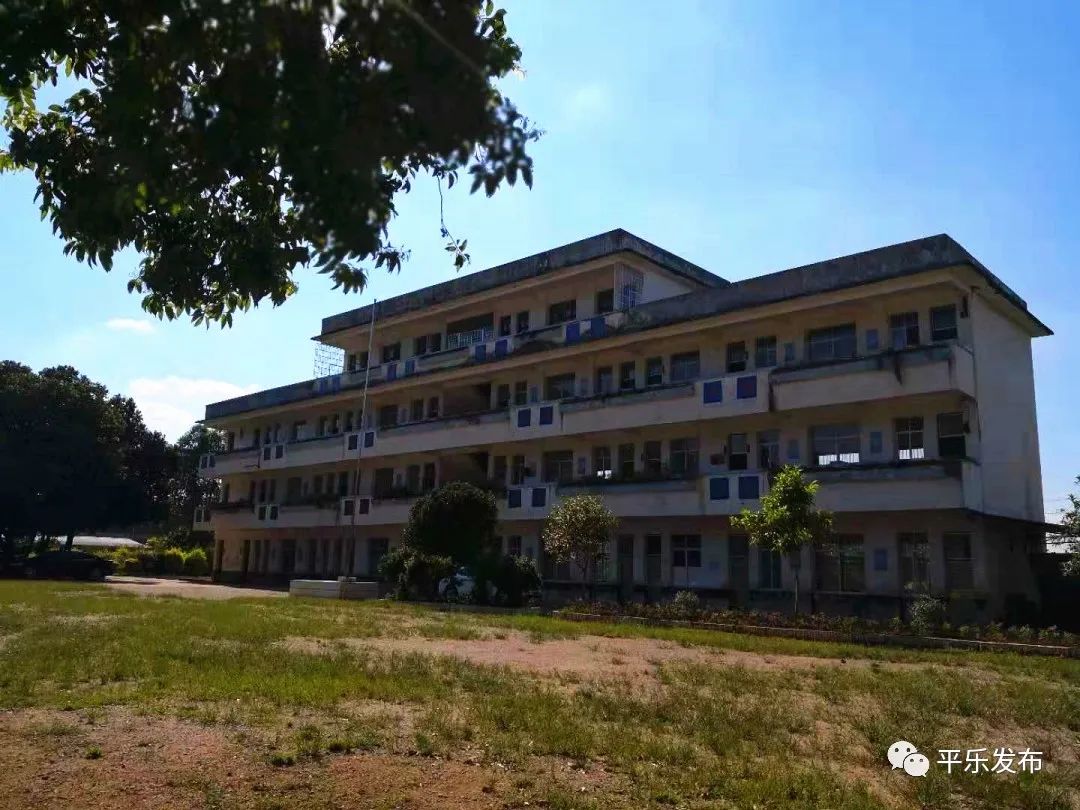 桂林平乐二塘矮山小学,广西桂林平乐二塘高桥小学