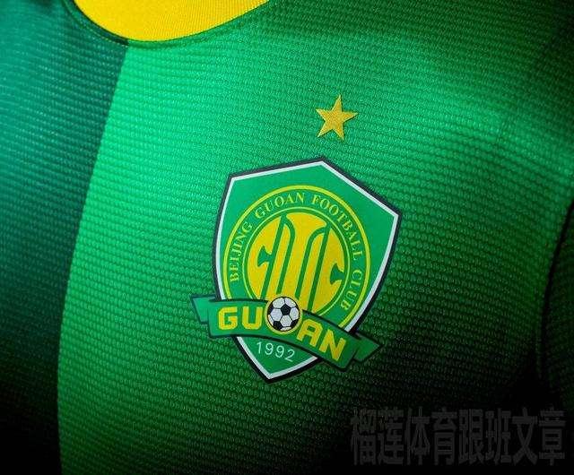 施密特执教国安是独一无二的感受,人走茶凉亦庄