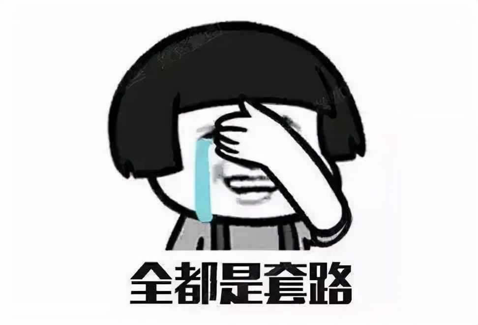 便宜香水骗局,低价香水骗局