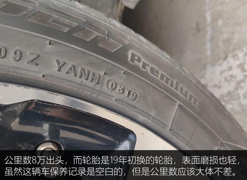 十一万买新款高配速腾划算吗,11万日产逍客