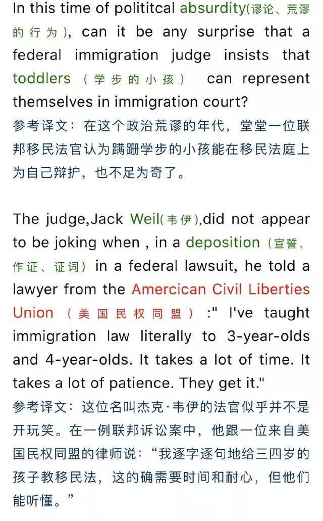 雅思|拒绝蜻蜓点水，正确的外刊精读姿势应该是这样