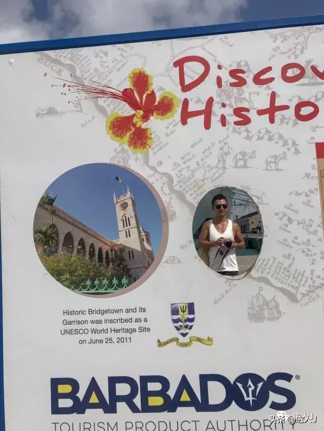 世界地图找不到的小国家,世界地图加勒比群岛