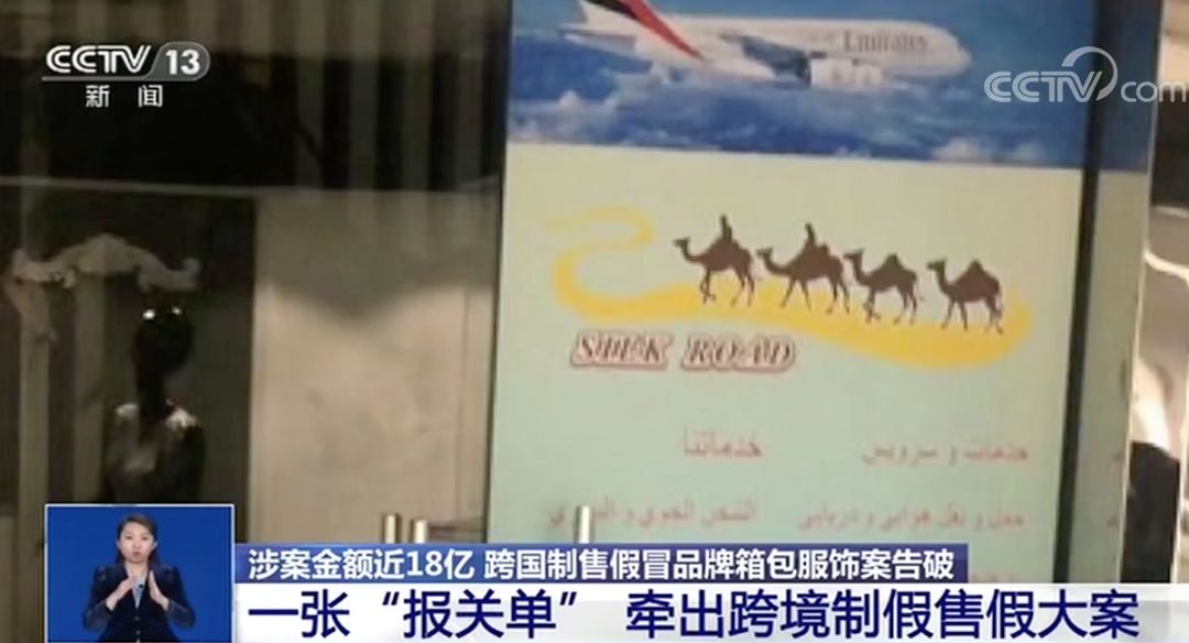 奢侈品上的包是真的吗,美国地摊买的名牌包是真的吗