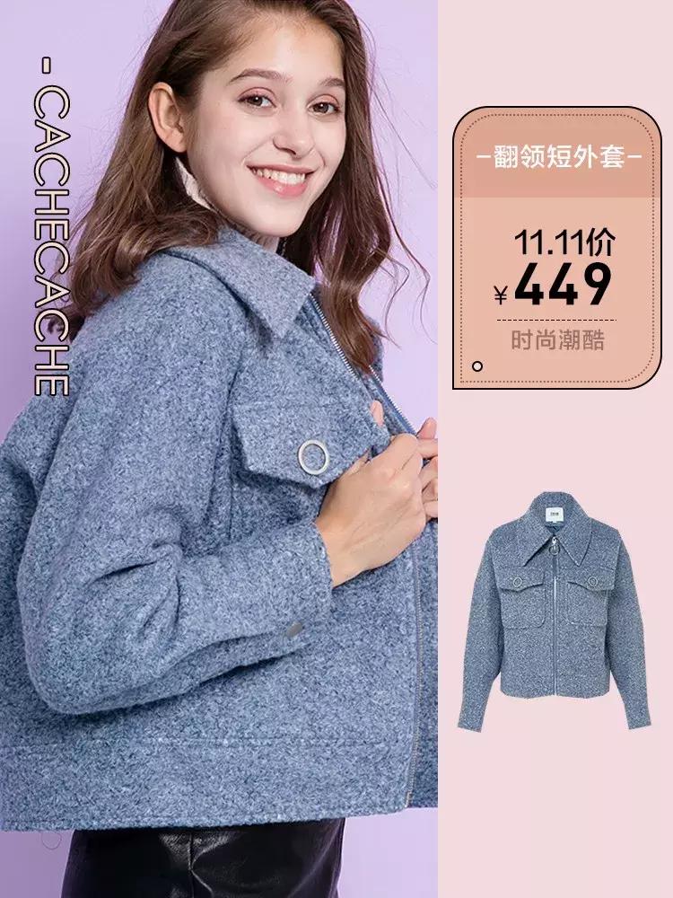 11.11购物攻略,11.11网购攻略